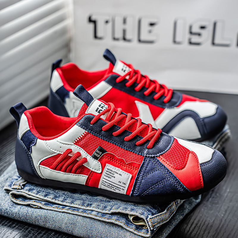 Orbital Utility Sneakers